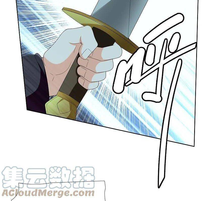 Ta Không Phải Nhân Vật Phản Diện Chap 84 - Next Chap 85