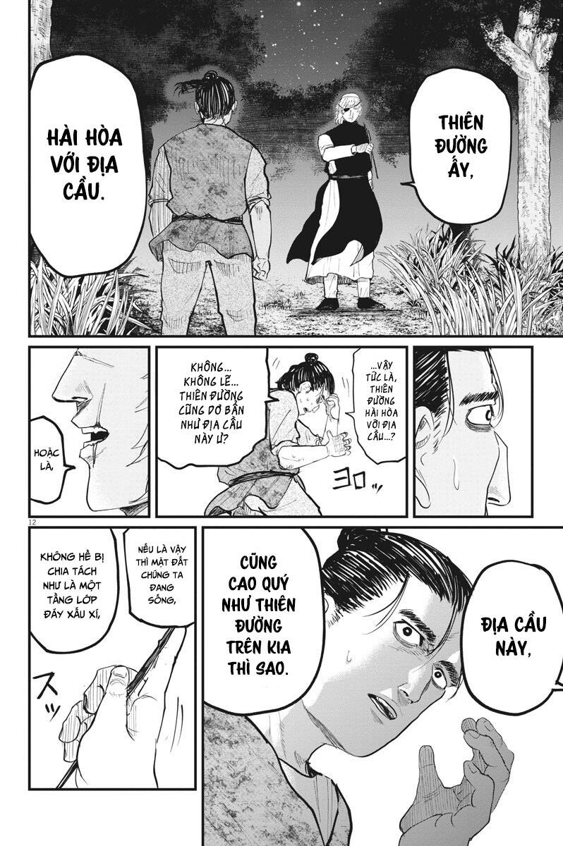 Chi. - Về Sự Vận Động Của Địa Cầu Chap 12 - Next Chap 13