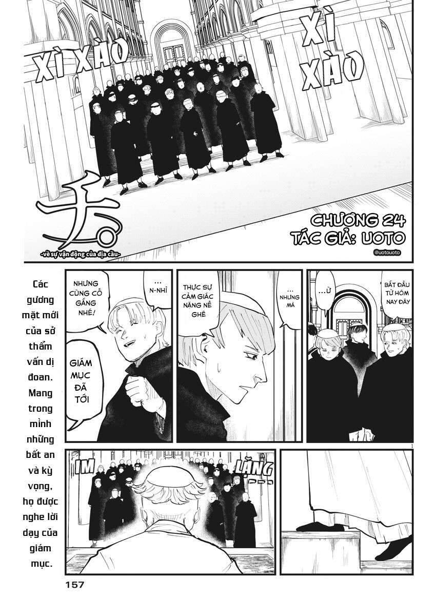 Chi. - Về Sự Vận Động Của Địa Cầu Chap 24 - Next Chap 25