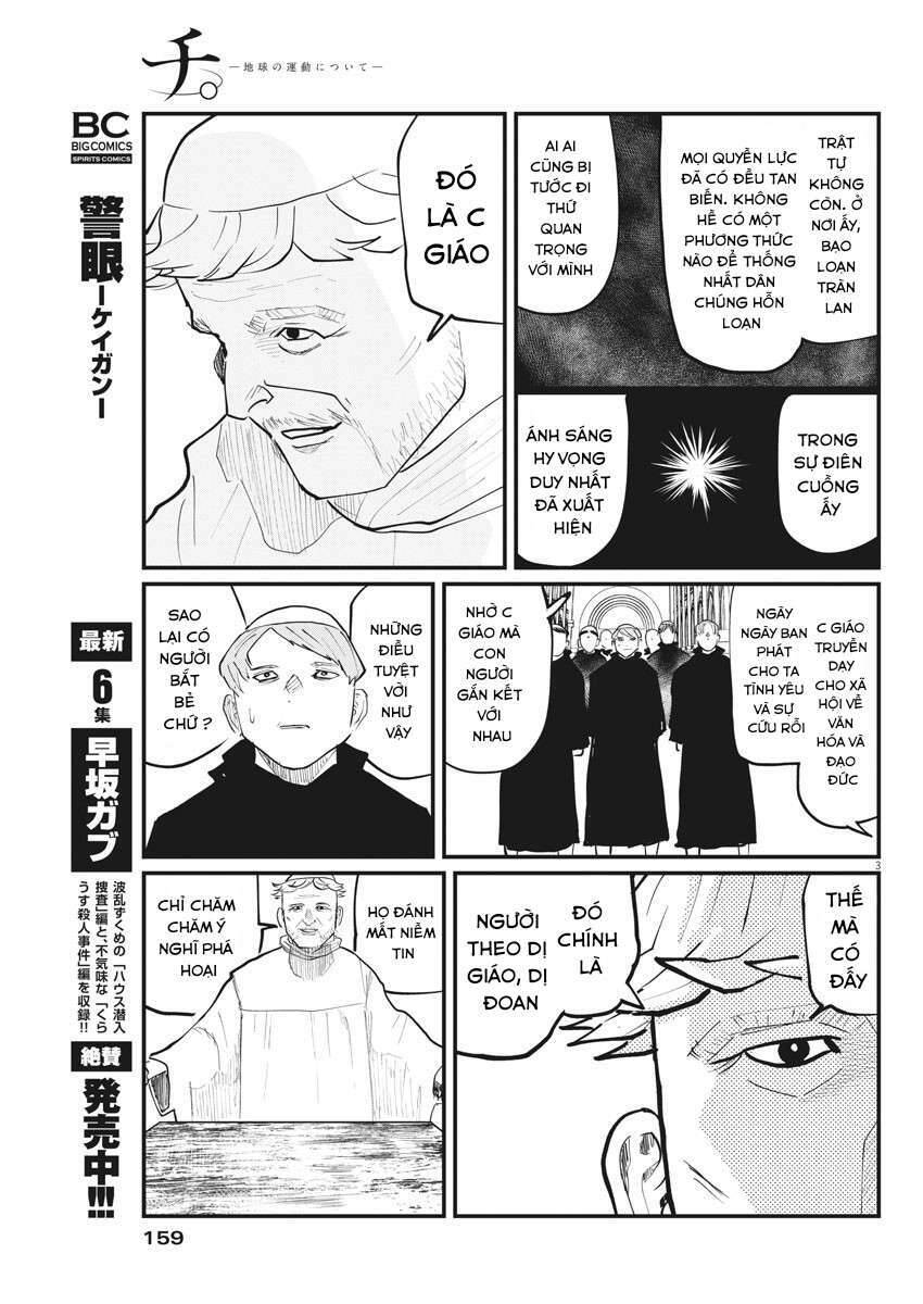 Chi. - Về Sự Vận Động Của Địa Cầu Chap 24 - Next Chap 25