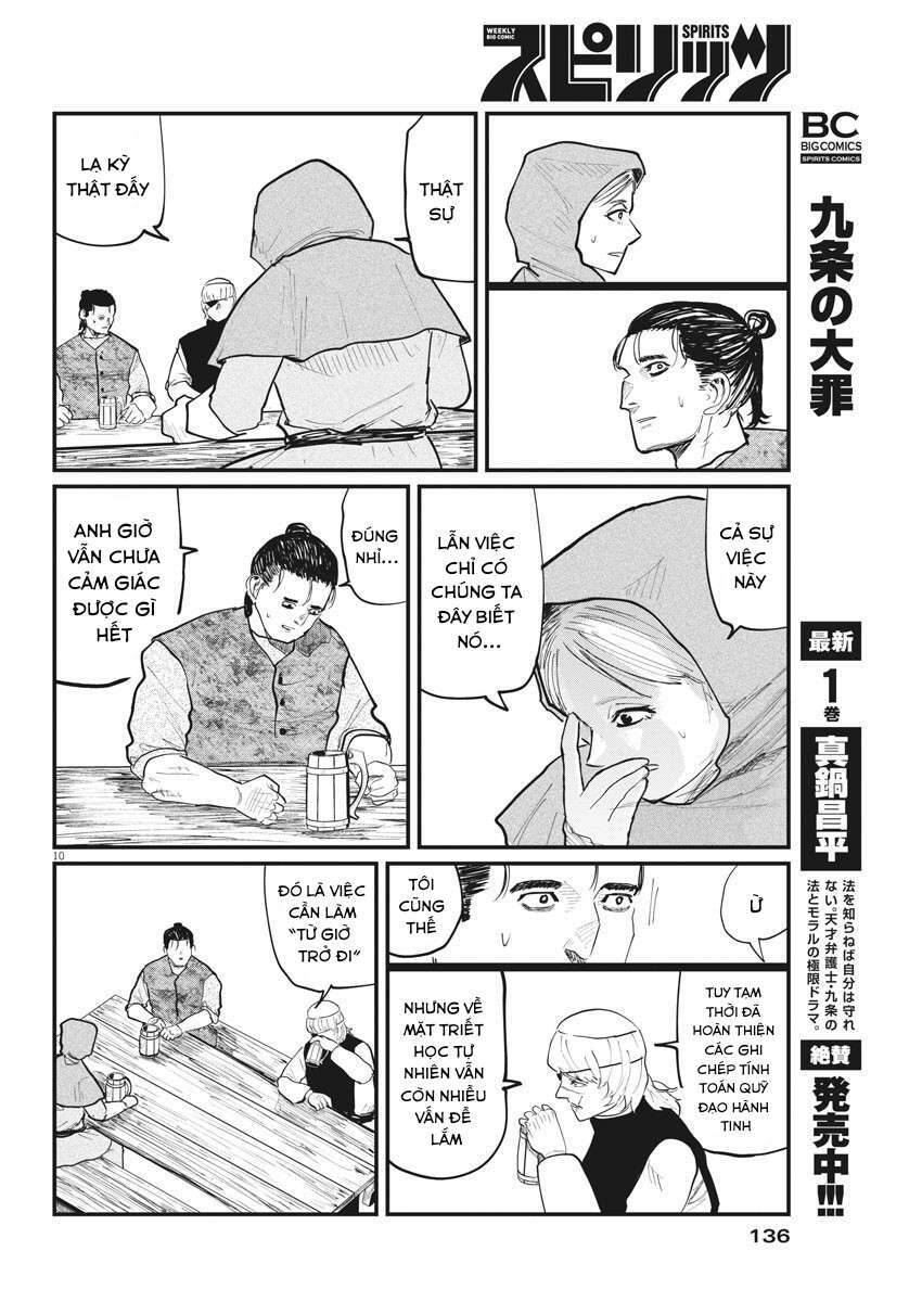 Chi. - Về Sự Vận Động Của Địa Cầu Chap 25 - Next Chap 26