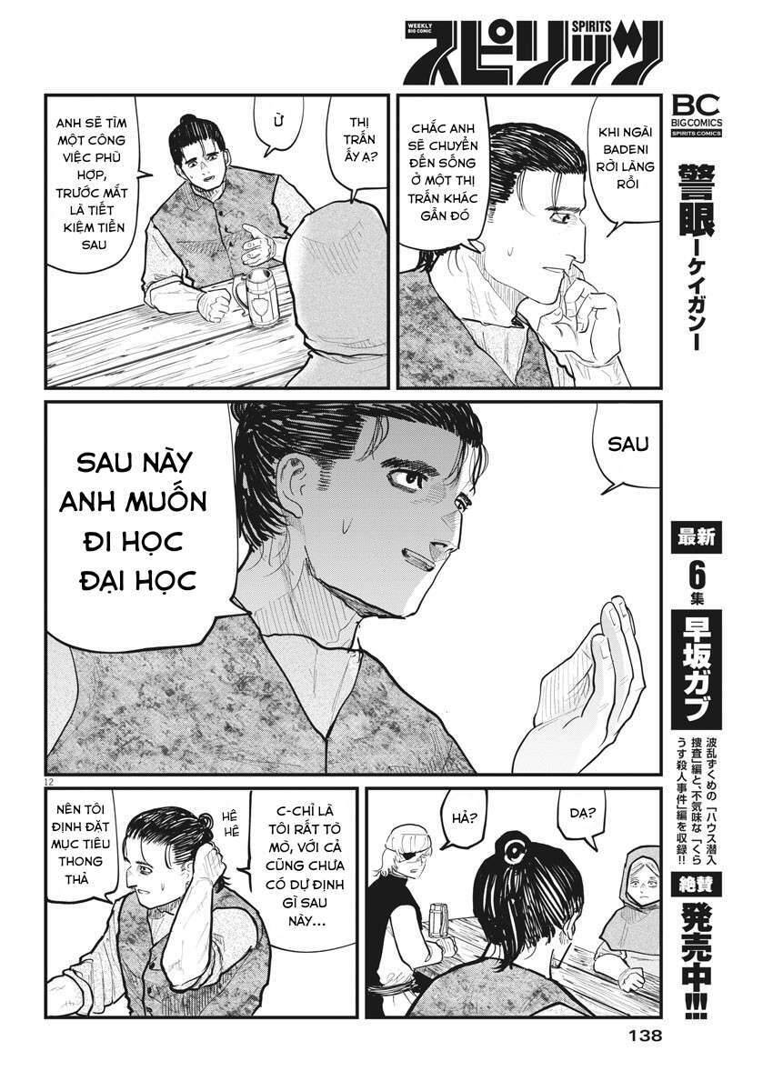 Chi. - Về Sự Vận Động Của Địa Cầu Chap 25 - Next Chap 26