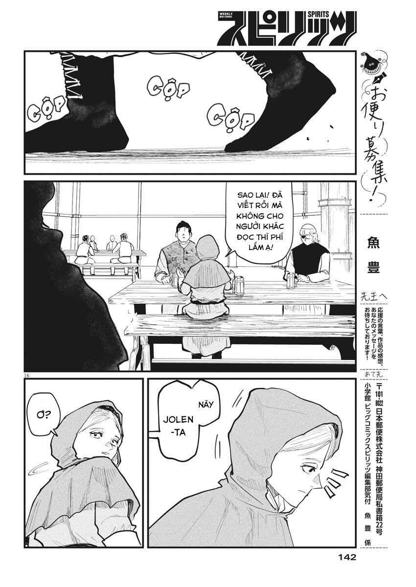 Chi. - Về Sự Vận Động Của Địa Cầu Chap 25 - Next Chap 26