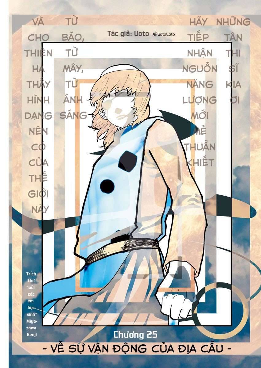 Chi. - Về Sự Vận Động Của Địa Cầu Chap 25 - Next Chap 26