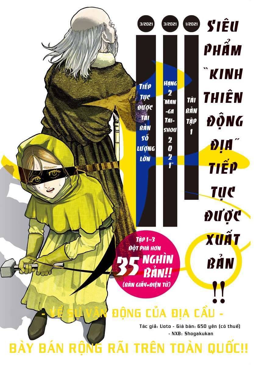 Chi. - Về Sự Vận Động Của Địa Cầu Chap 25 - Next Chap 26