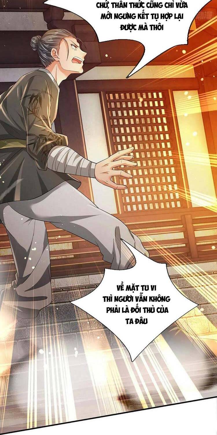 Bắt Đầu Với Chí Tôn Đan Điền Chap 125 - Next Chap 126