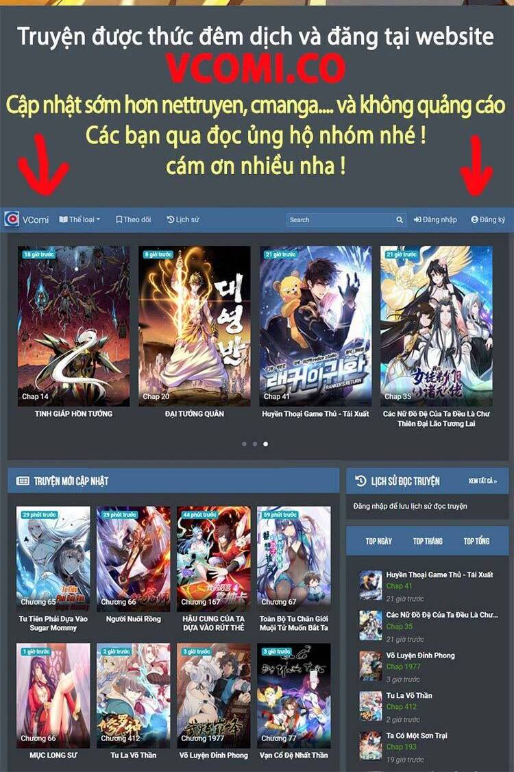 Bắt Đầu Với Chí Tôn Đan Điền Chap 125 - Next Chap 126