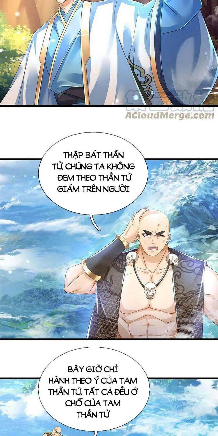 Bắt Đầu Với Chí Tôn Đan Điền Chap 129 - Next Chap 130