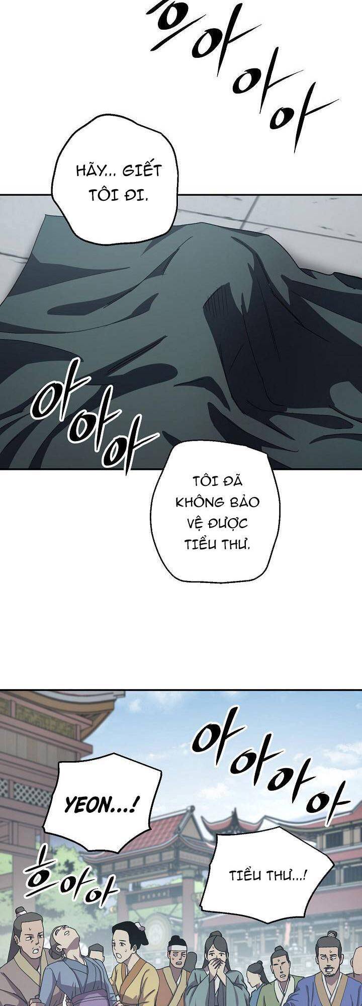 Huyền Thoại Diệt Thế Độc Long Chap 44 - Next Chap 45