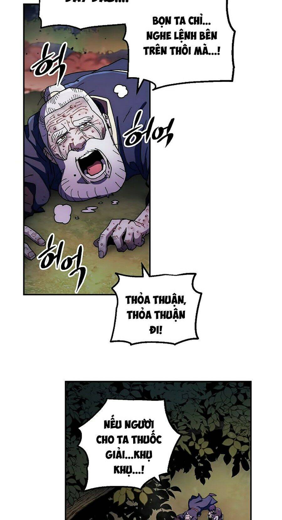 Huyền Thoại Diệt Thế Độc Long Chap 13 - Next Chap 14