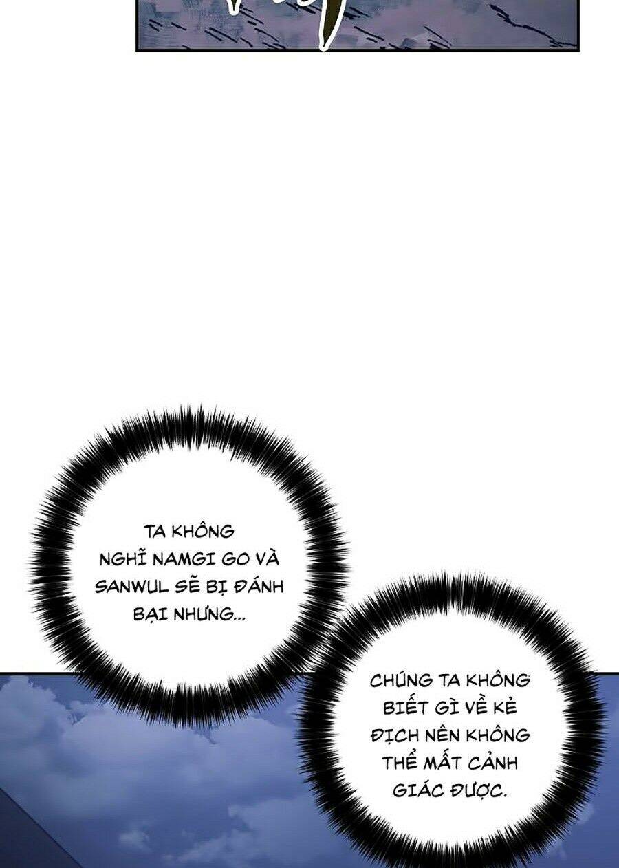 Huyền Thoại Diệt Thế Độc Long Chap 16 - Next Chap 17