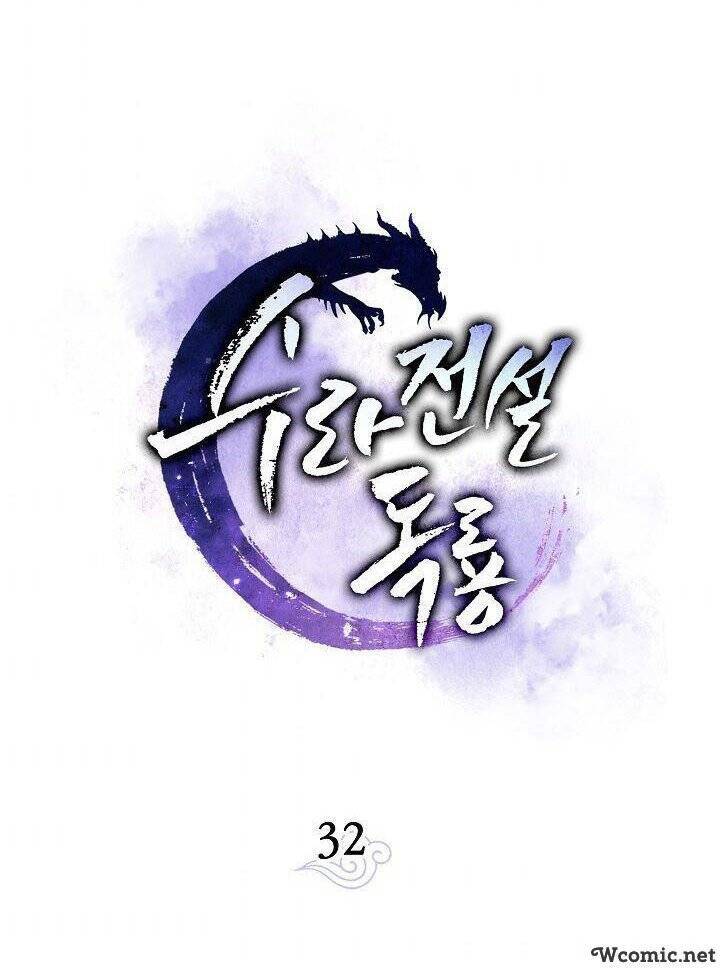 Huyền Thoại Diệt Thế Độc Long Chap 32 - Next Chap 33