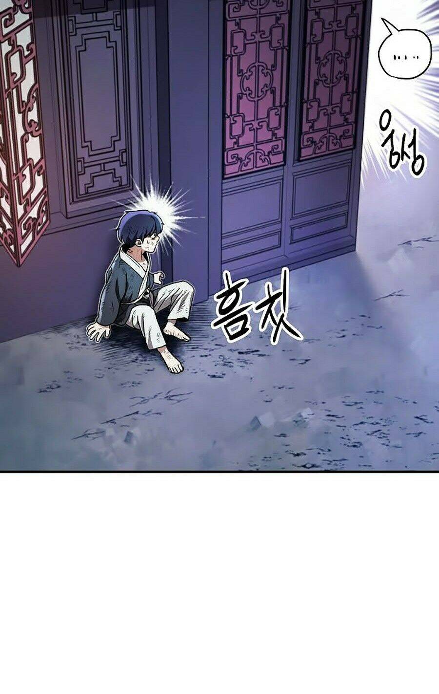 Huyền Thoại Diệt Thế Độc Long Chap 4 - Next Chap 5