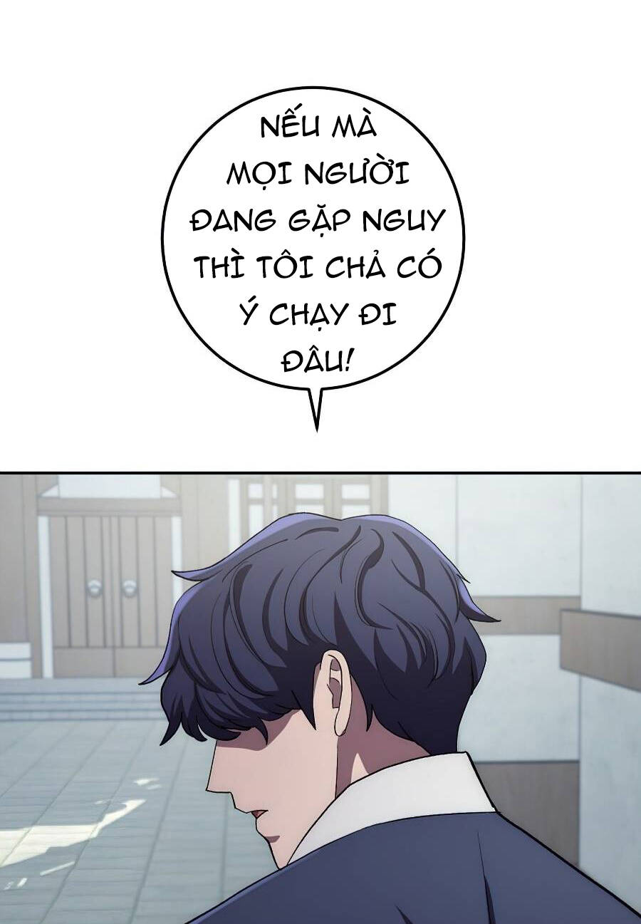 Huyền Thoại Diệt Thế Độc Long Chap 48 - Next Chap 49