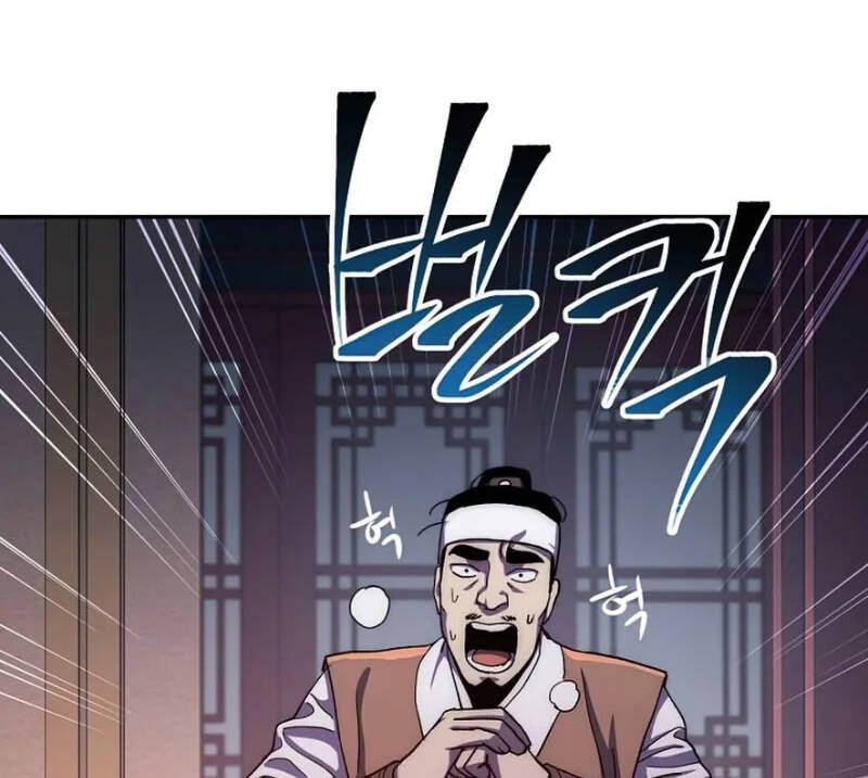 Huyền Thoại Diệt Thế Độc Long Chap 52 - Next Chap 53