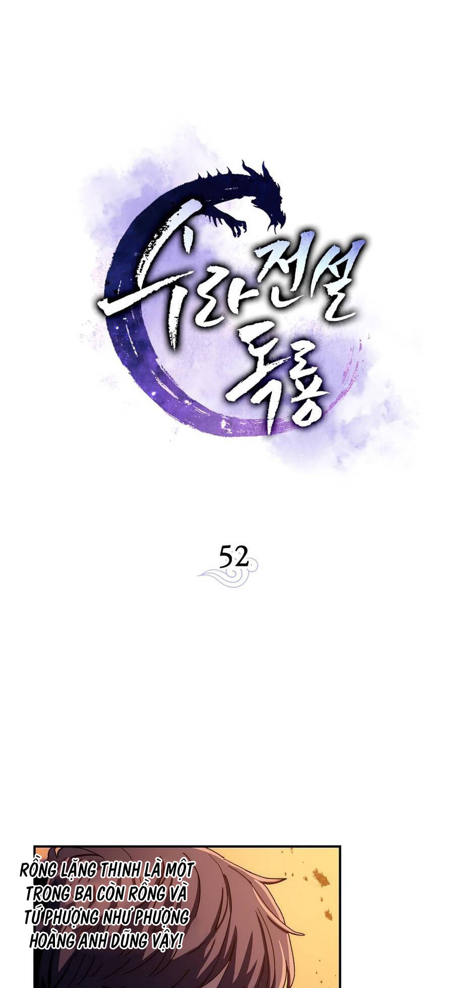 Huyền Thoại Diệt Thế Độc Long Chap 52 - Next Chap 53