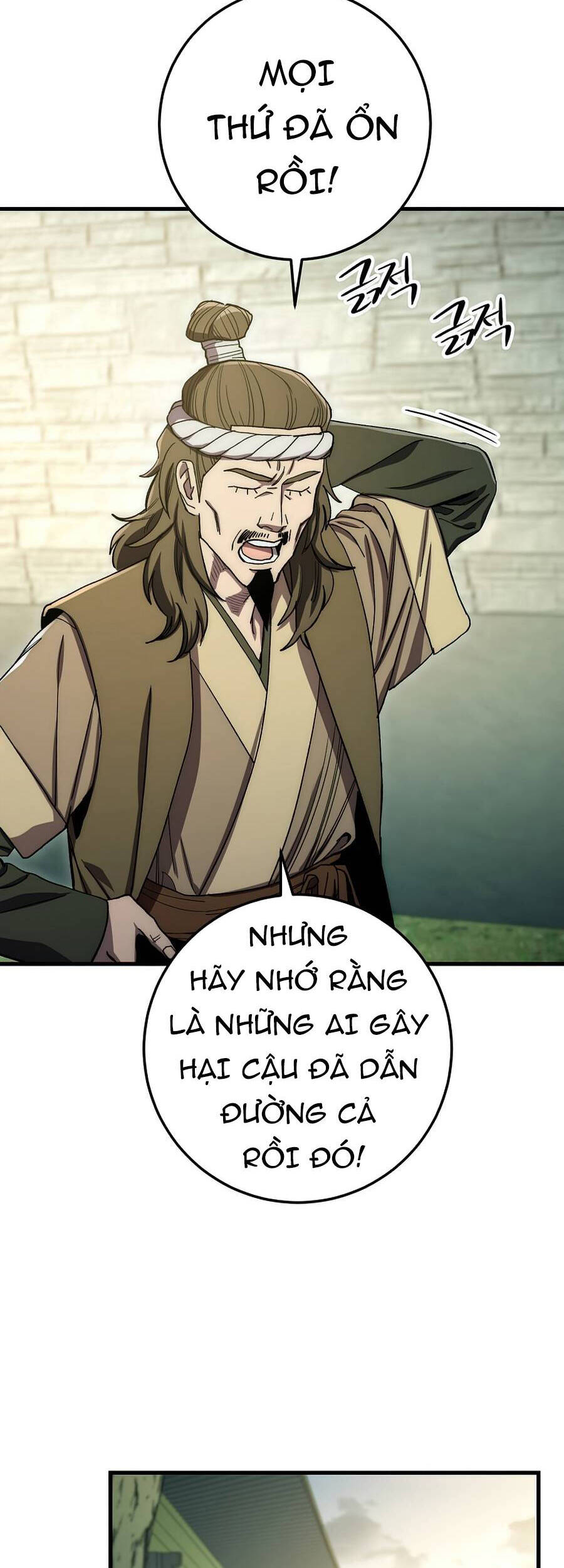 Huyền Thoại Diệt Thế Độc Long Chap 59 - Next Chap 60