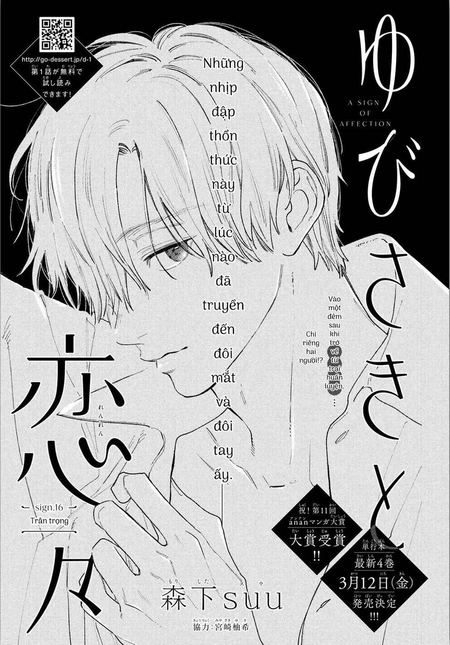 Ngôn Ngữ Yêu Thương Chap 16 - Next Chap 17