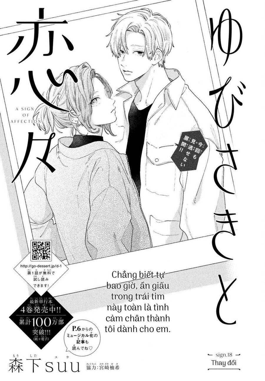 Ngôn Ngữ Yêu Thương Chap 18 - Next Chap 19