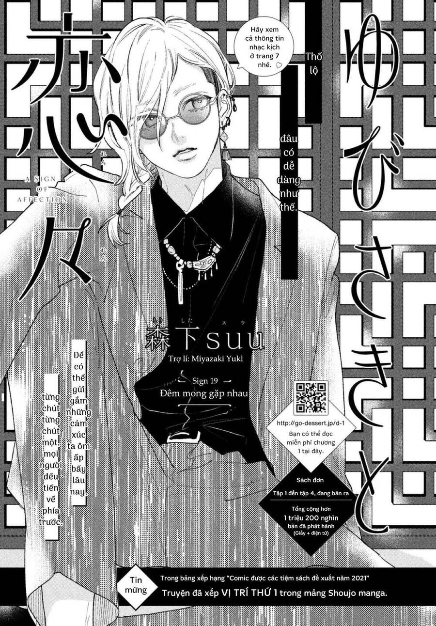 Ngôn Ngữ Yêu Thương Chap 19 - Next Chap 20