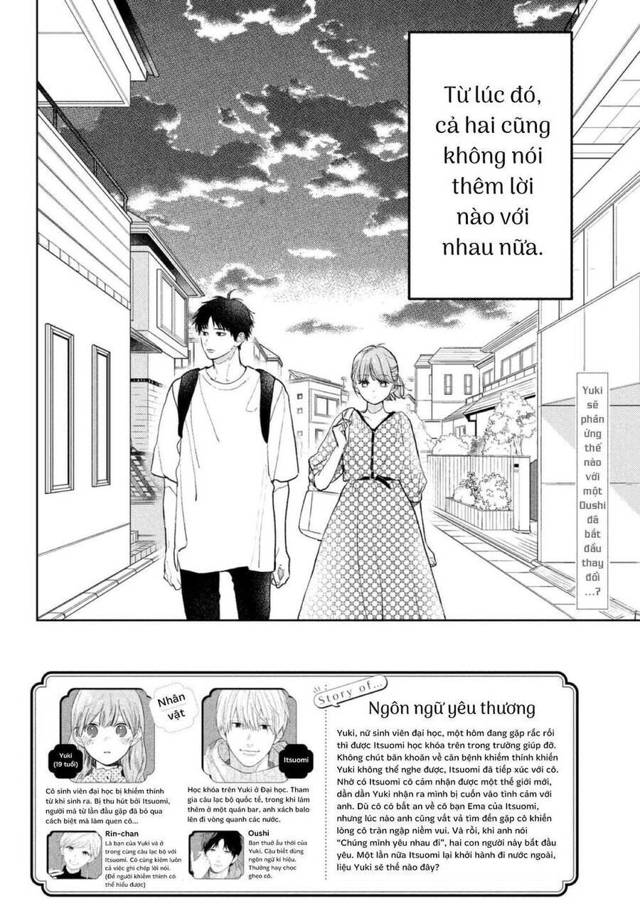 Ngôn Ngữ Yêu Thương Chap 19 - Next Chap 20