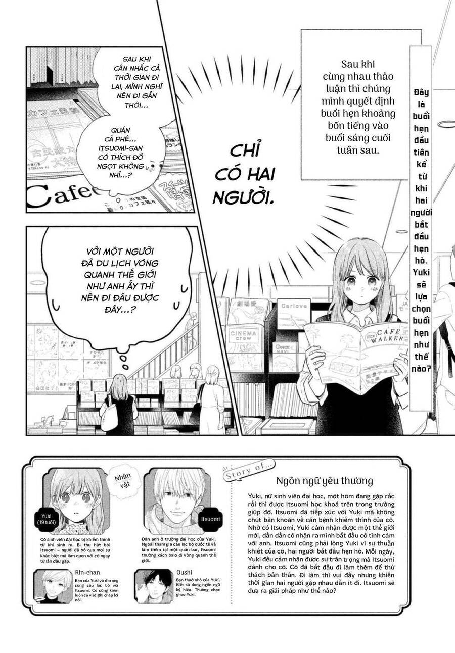 Ngôn Ngữ Yêu Thương Chap 20 - Next Chap 21