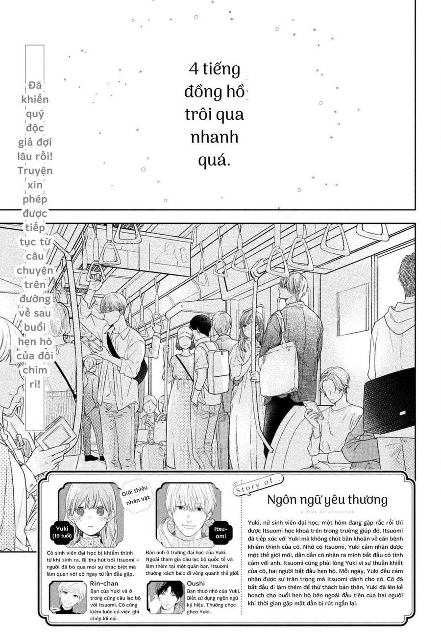 Ngôn Ngữ Yêu Thương Chap 21 - Next Chap 22