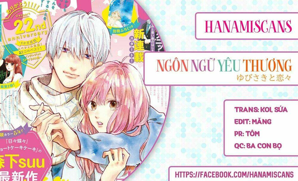 Ngôn Ngữ Yêu Thương Chap 1 - Next Chap 2