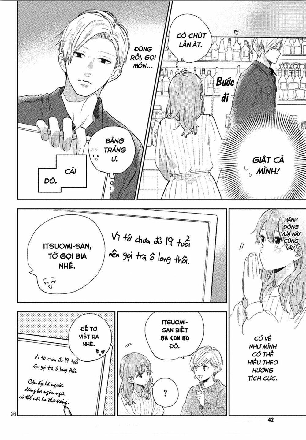 Ngôn Ngữ Yêu Thương Chap 1 - Next Chap 2