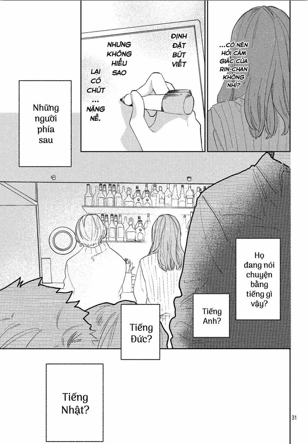 Ngôn Ngữ Yêu Thương Chap 1 - Next Chap 2