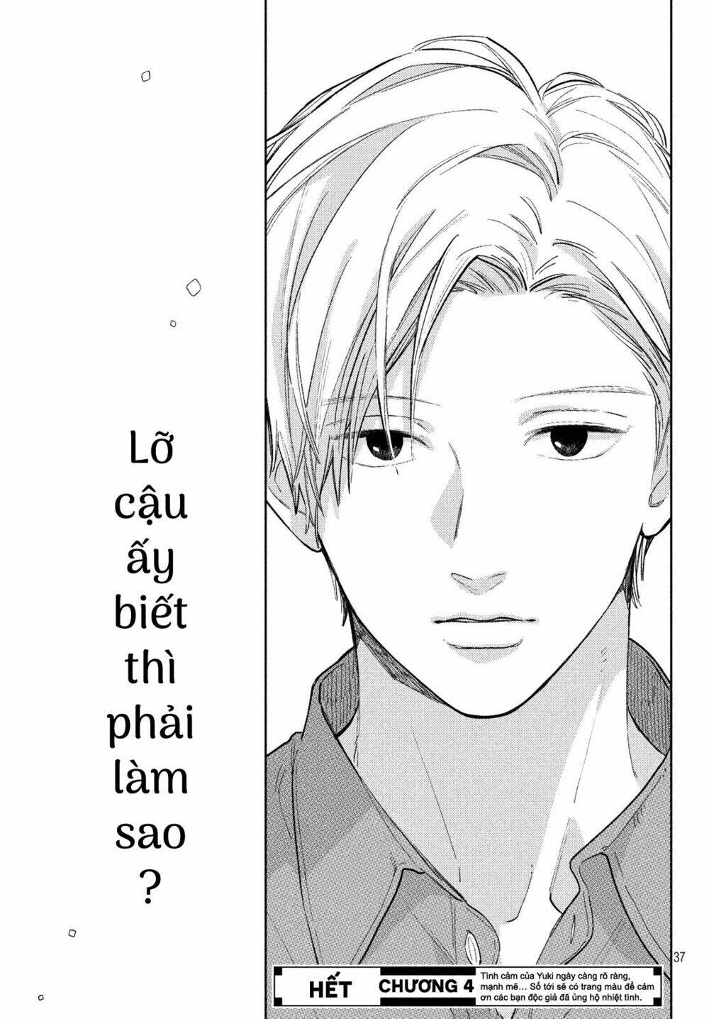 Ngôn Ngữ Yêu Thương Chap 3 - Next Chap 4