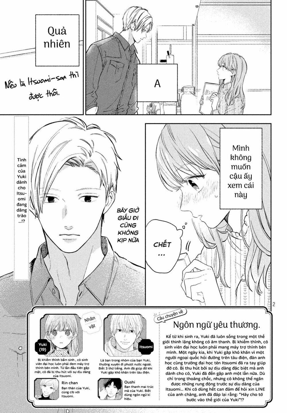 Ngôn Ngữ Yêu Thương Chap 4 - Next Chap 5