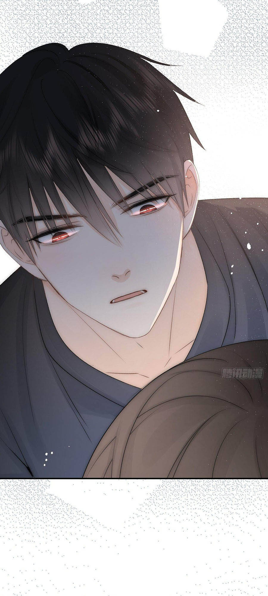 Ác Ma Thân Yêu Chap 12 - Next Chap 13