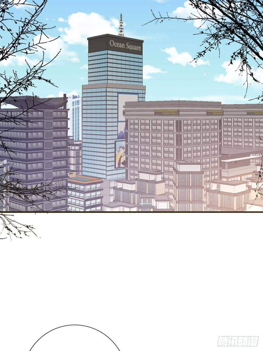 Ác Ma Thân Yêu Chap 33 - Next Chap 34