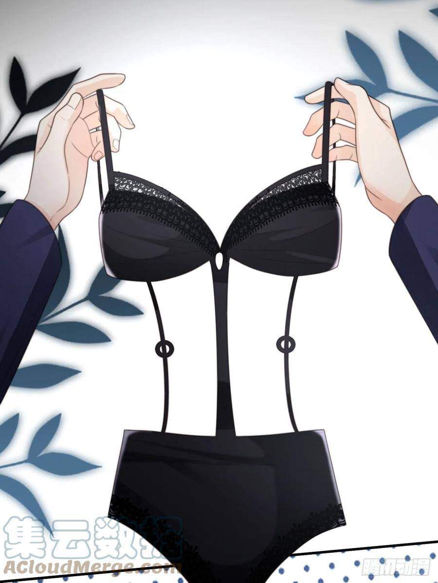 Ác Ma Thân Yêu Chap 34 - Next Chap 35