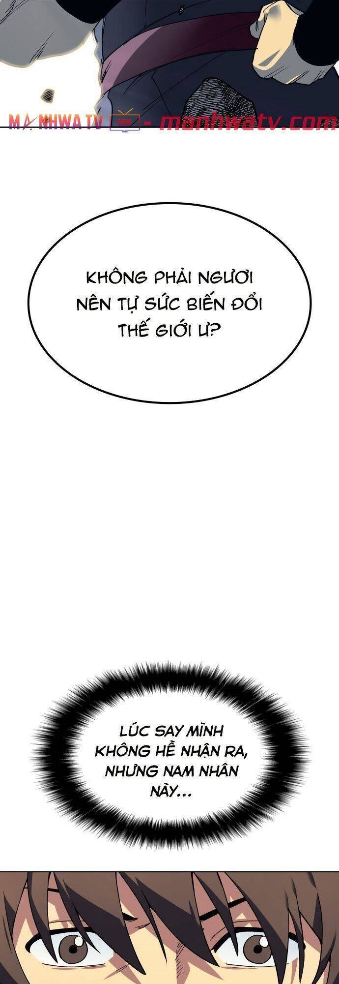 Võ Giả Bất Đắc Dĩ Chap 1 - Next Chap 2