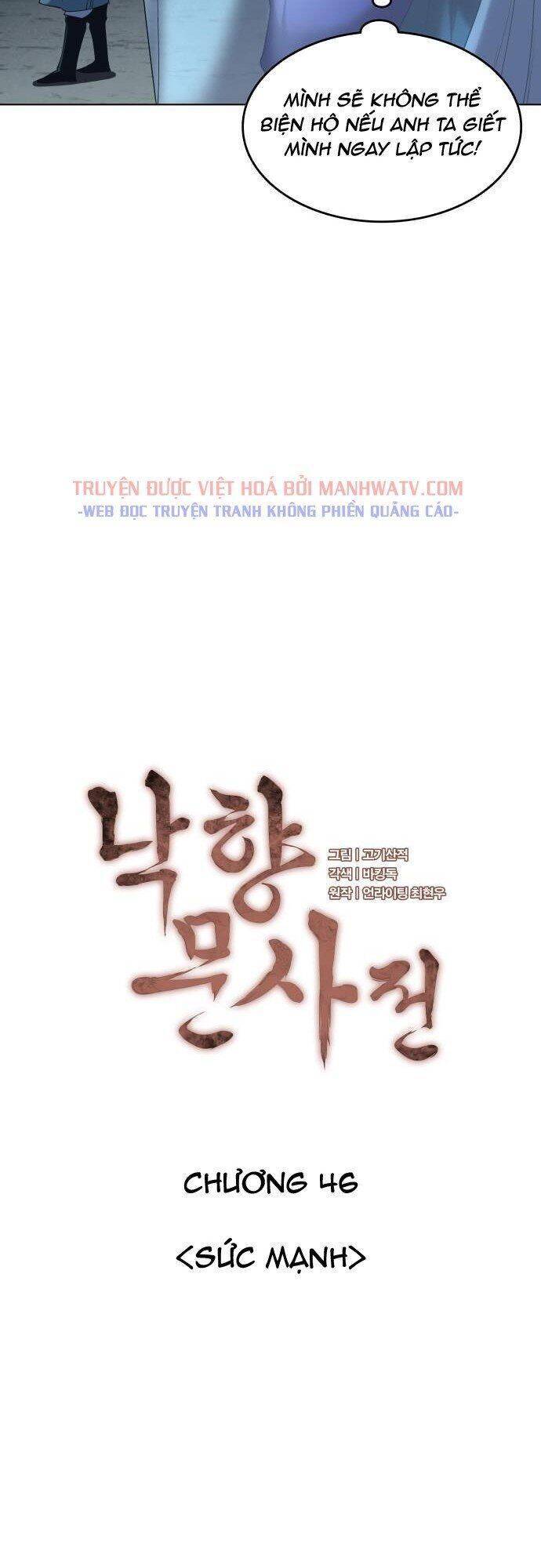 Võ Giả Bất Đắc Dĩ Chap 46 - Next Chap 47