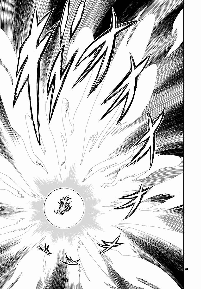 Xuyên Không Cùng Kamisama Tới Thế Giới Không Có Thần Linh Chap 3 - Next Chap 4