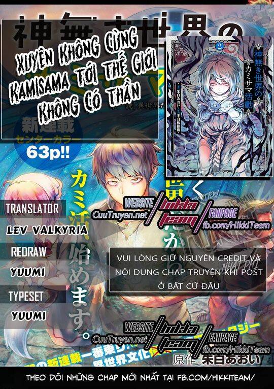 Xuyên Không Cùng Kamisama Tới Thế Giới Không Có Thần Linh Chap 5 - Next Chap 6