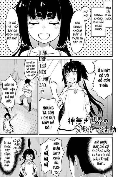 Xuyên Không Cùng Kamisama Tới Thế Giới Không Có Thần Linh Chap 5 - Next Chap 6
