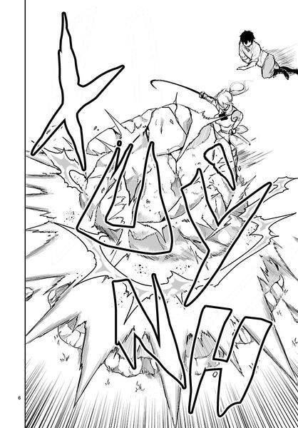 Xuyên Không Cùng Kamisama Tới Thế Giới Không Có Thần Linh Chap 5 - Next Chap 6