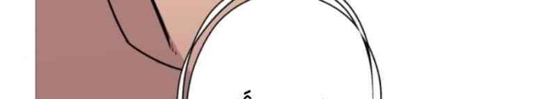 Chiến Binh Quật Cường Chap 3 - Next Chap 4