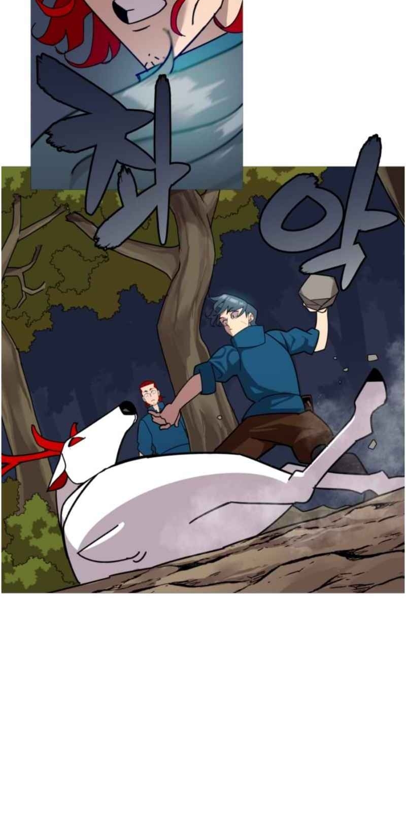 Chiến Binh Quật Cường Chap 3 - Next Chap 4