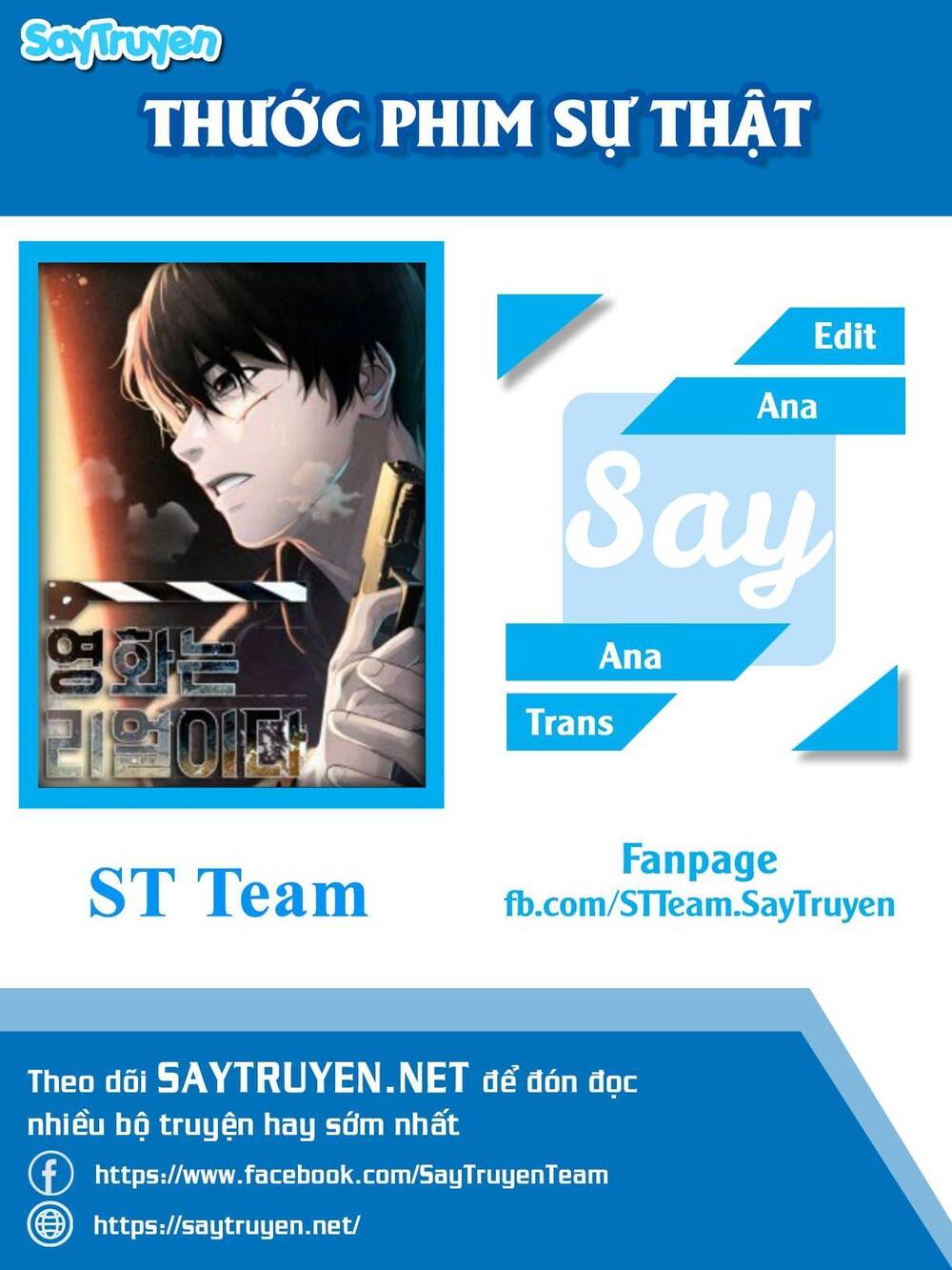 Hiện Thực Của Phim Ảnh Chap 20 - Next Chap 21