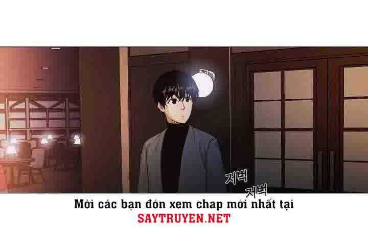 Hiện Thực Của Phim Ảnh Chap 20 - Next Chap 21