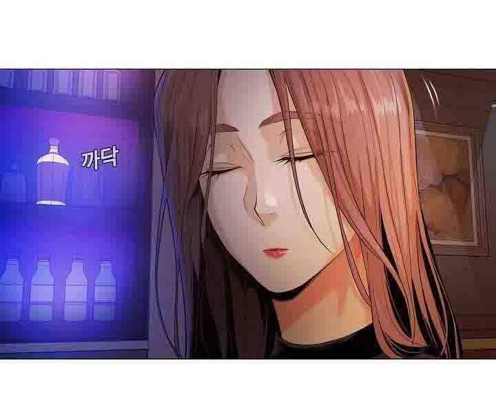Hiện Thực Của Phim Ảnh Chap 20 - Next Chap 21