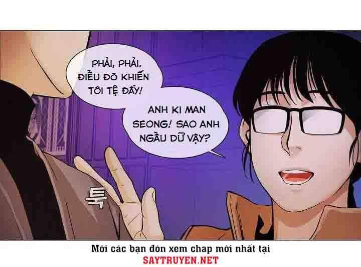 Hiện Thực Của Phim Ảnh Chap 20 - Next Chap 21