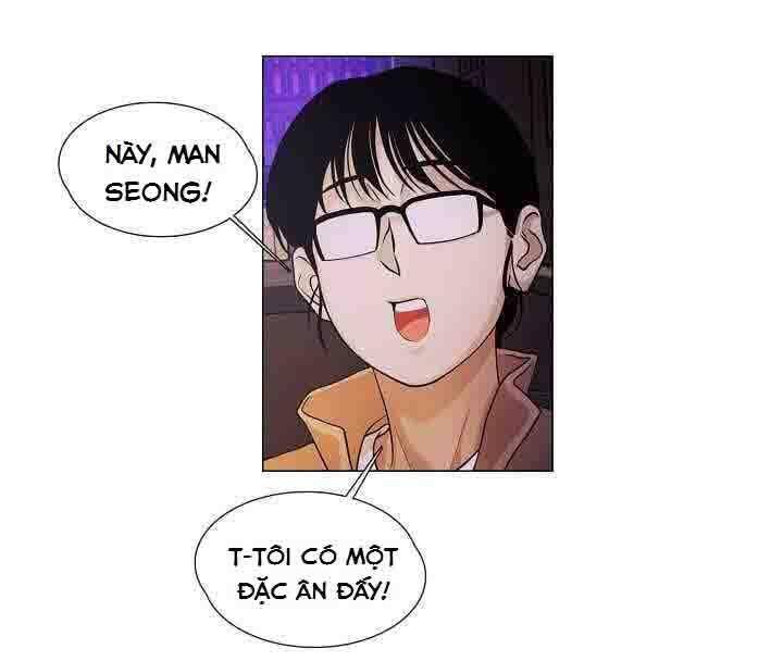 Hiện Thực Của Phim Ảnh Chap 20 - Next Chap 21