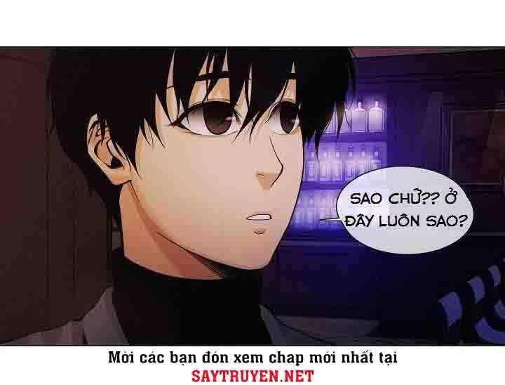Hiện Thực Của Phim Ảnh Chap 20 - Next Chap 21