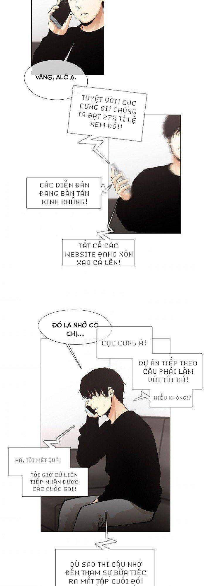 Hiện Thực Của Phim Ảnh Chap 24 - Next Chap 25